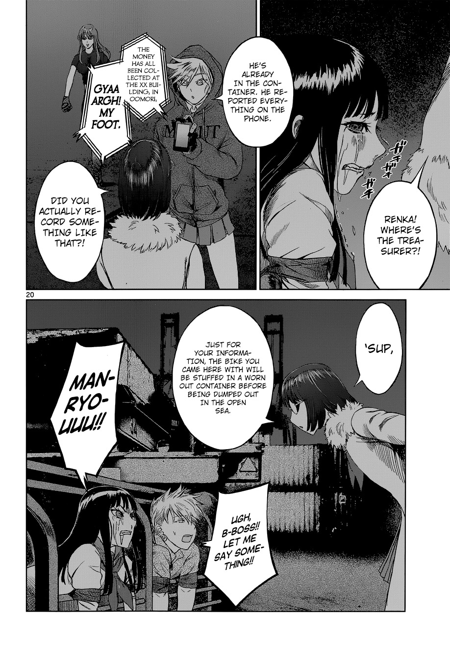 Desutoro 246 chapter 6 page 20