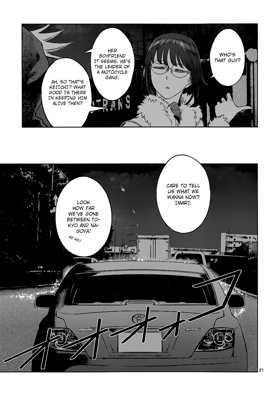 Desutoro 246 chapter 6 page 21