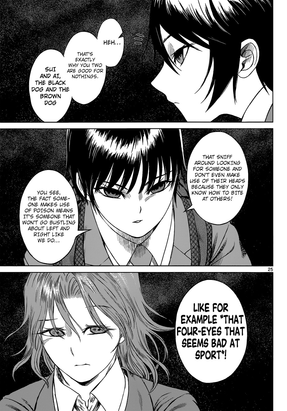 Desutoro 246 chapter 6 page 25