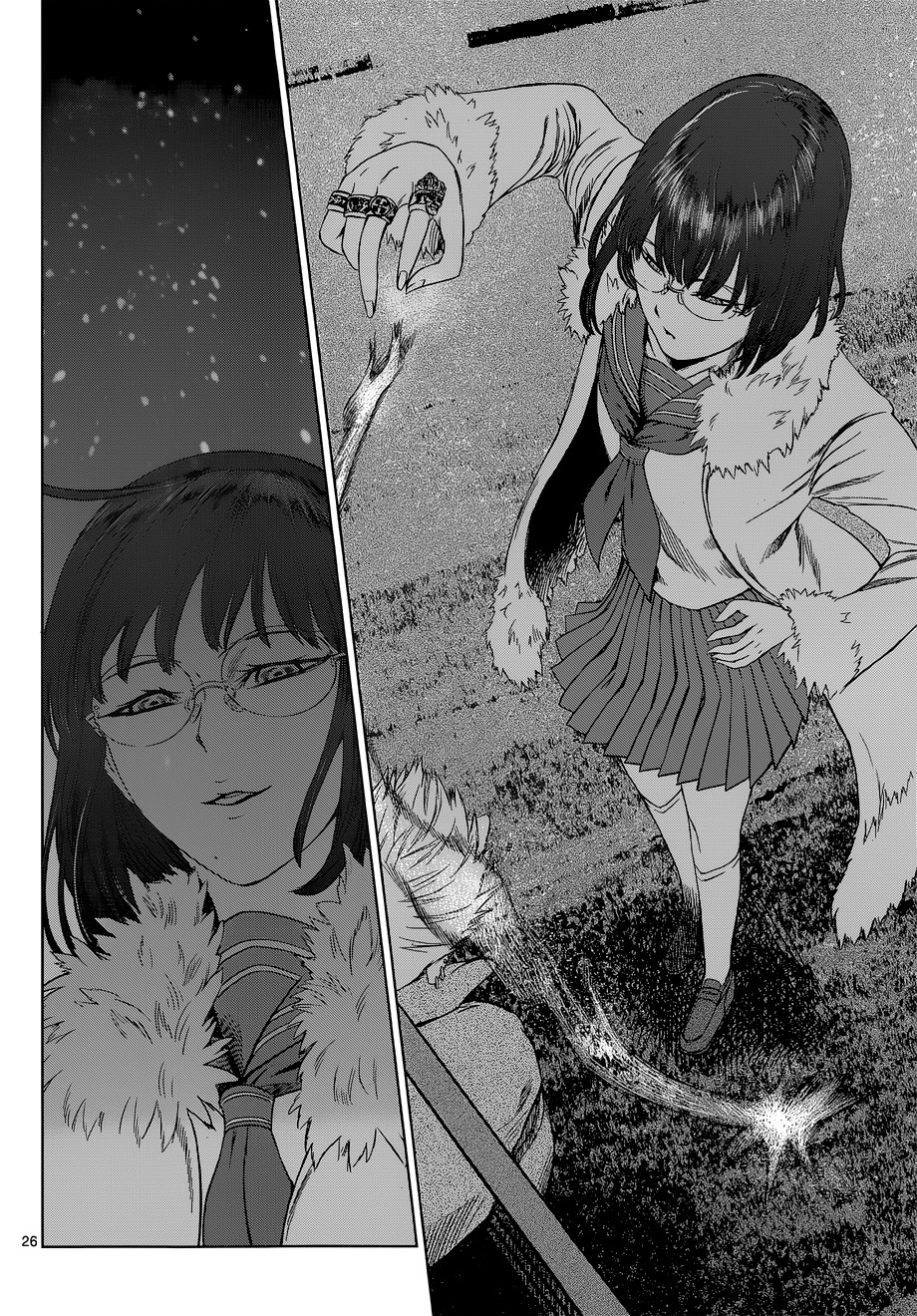 Desutoro 246 chapter 6 page 26