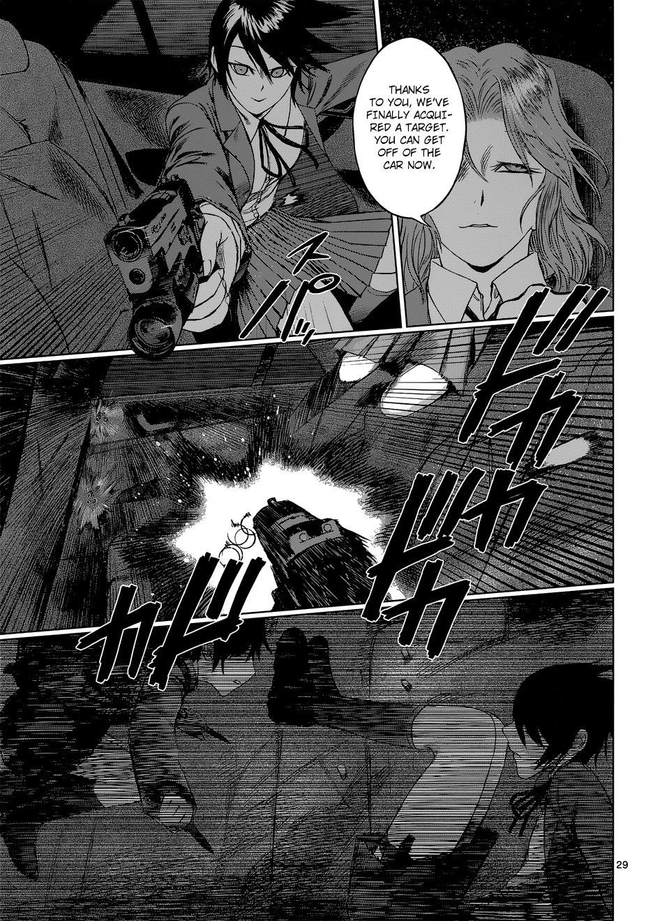 Desutoro 246 chapter 6 page 29