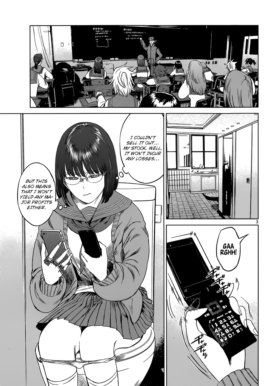 Desutoro 246 chapter 6 page 3