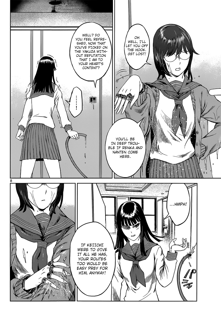 Desutoro 246 chapter 6 page 8