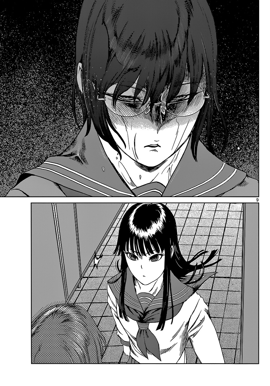 Desutoro 246 chapter 6 page 9