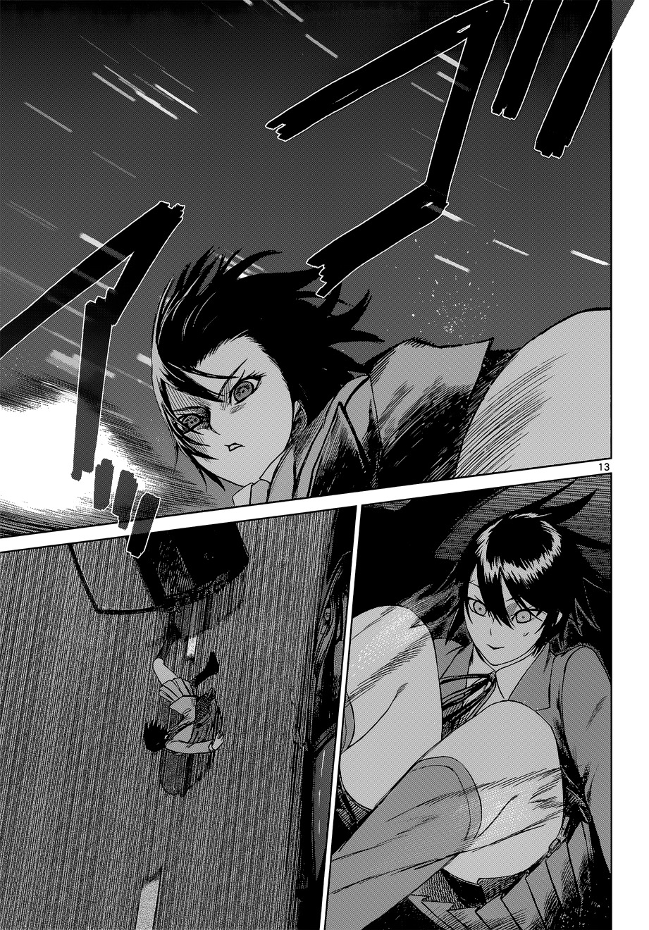 Desutoro 246 chapter 7 page 14