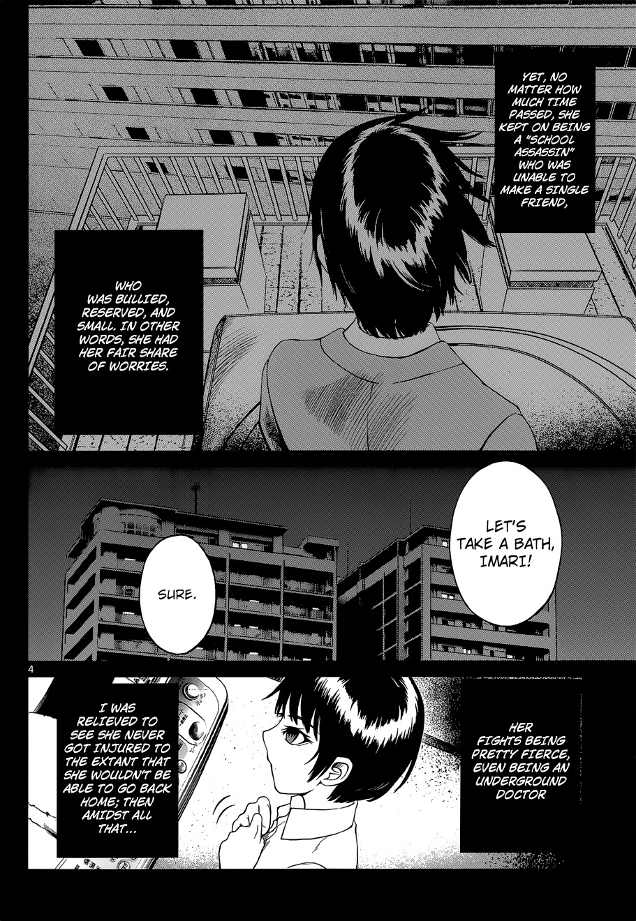 Desutoro 246 chapter 7 page 5