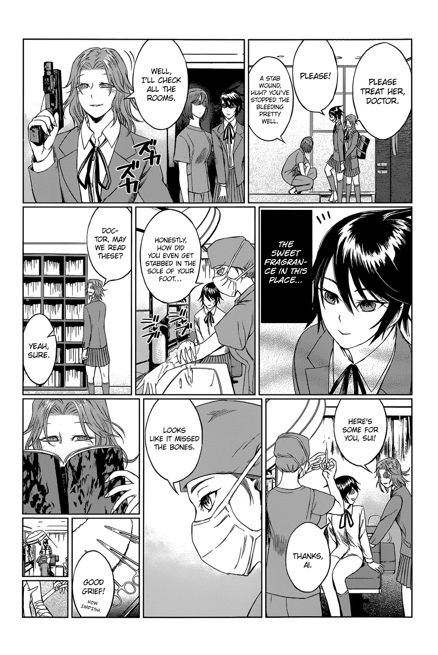 Desutoro 246 chapter 8 page 11