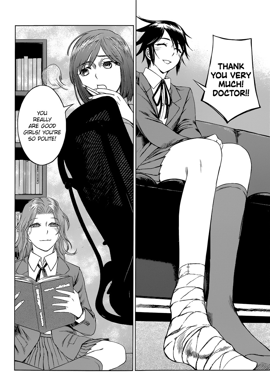 Desutoro 246 chapter 8 page 12