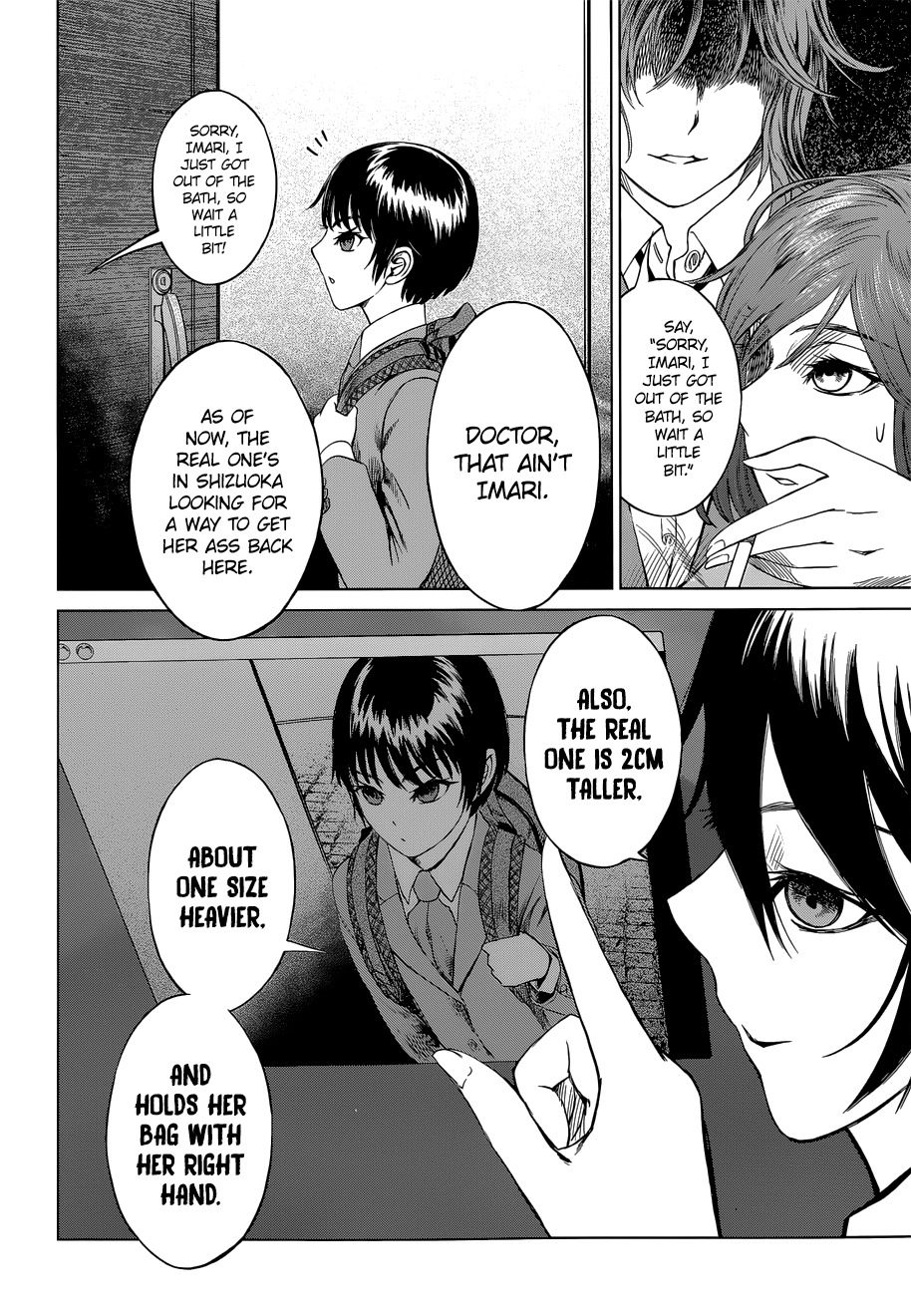 Desutoro 246 chapter 8 page 16