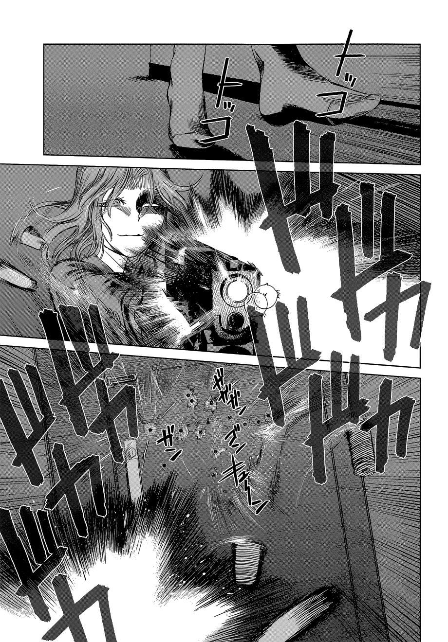 Desutoro 246 chapter 8 page 17