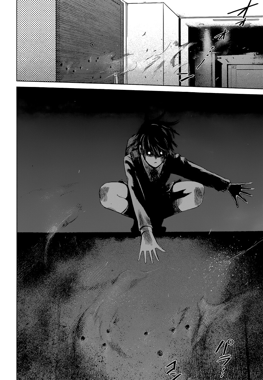 Desutoro 246 chapter 8 page 18