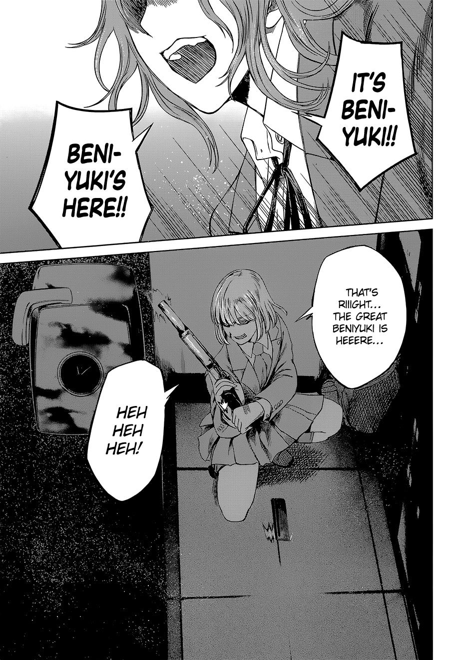 Desutoro 246 chapter 8 page 23