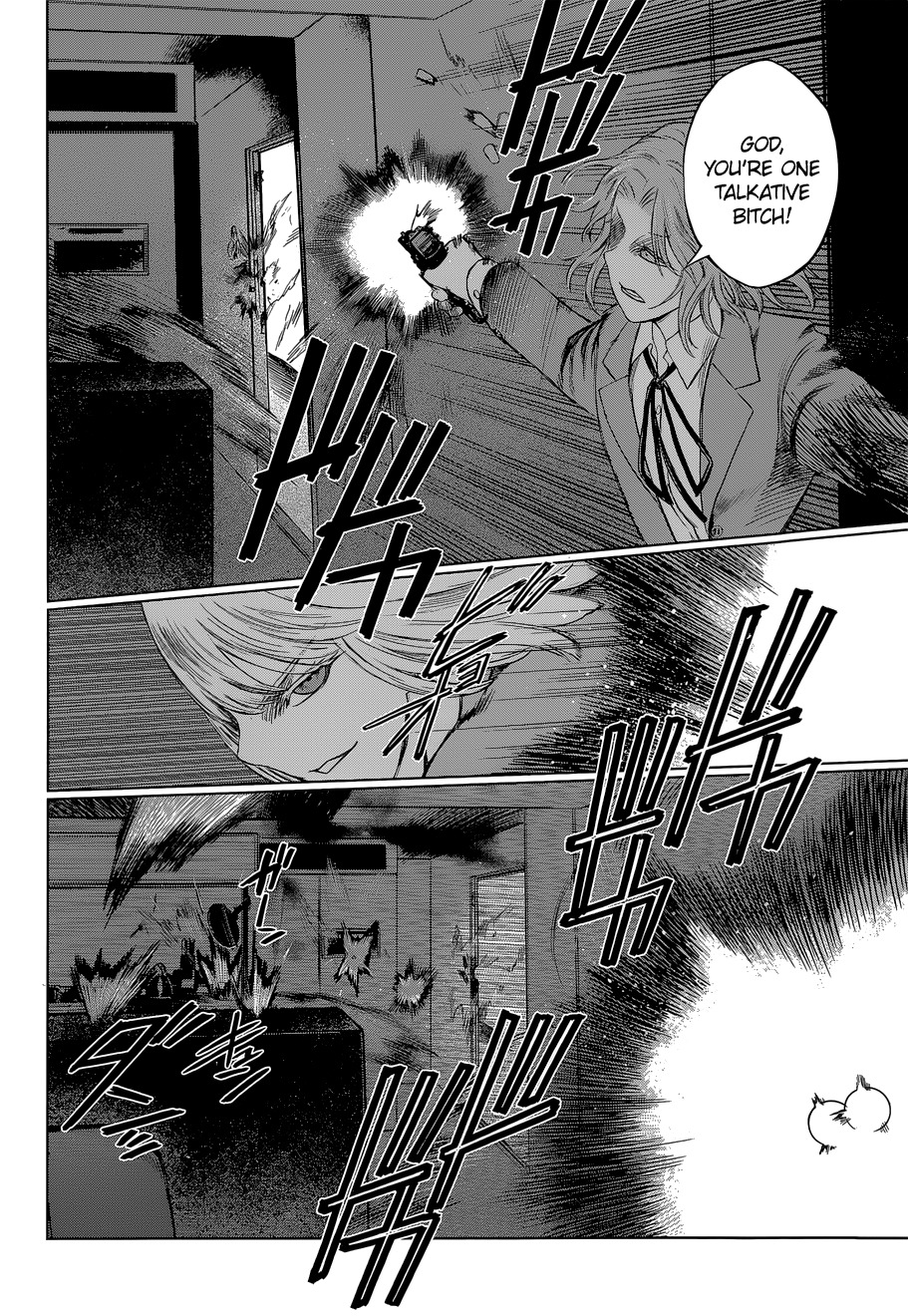 Desutoro 246 chapter 8 page 26