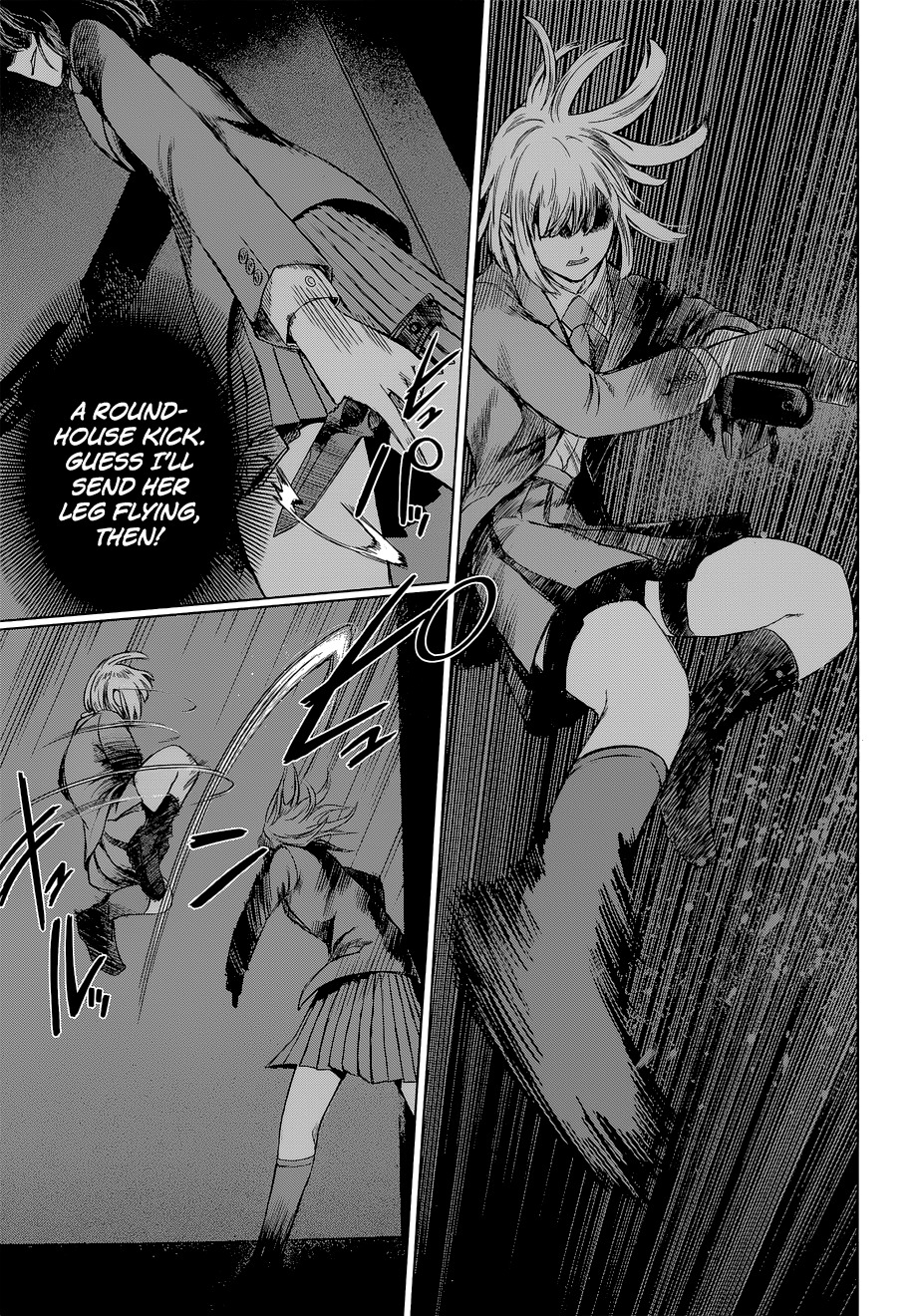 Desutoro 246 chapter 8 page 27