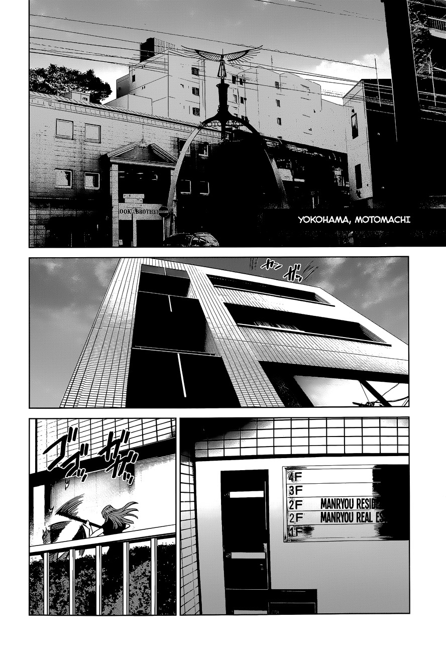 Desutoro 246 chapter 9 page 22