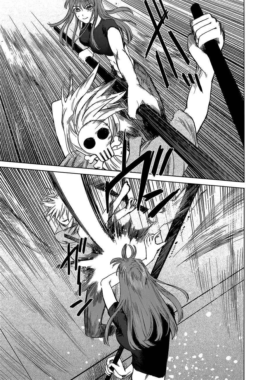 Desutoro 246 chapter 9 page 23