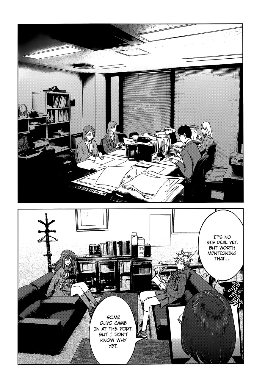 Desutoro 246 chapter 9 page 30