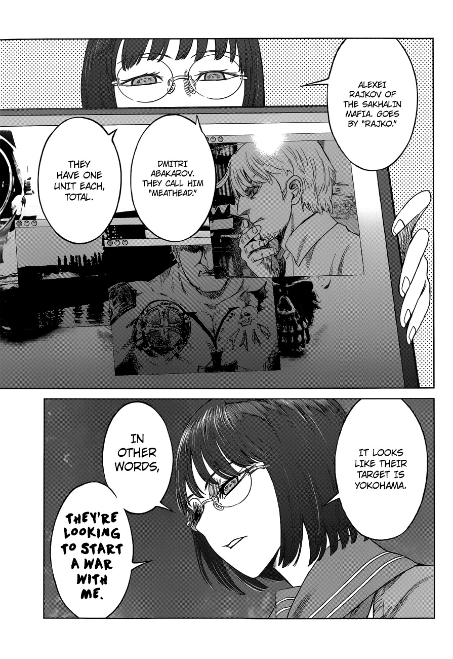 Desutoro 246 chapter 9 page 31