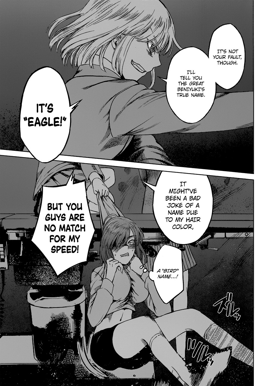 Desutoro 246 chapter 9 page 9