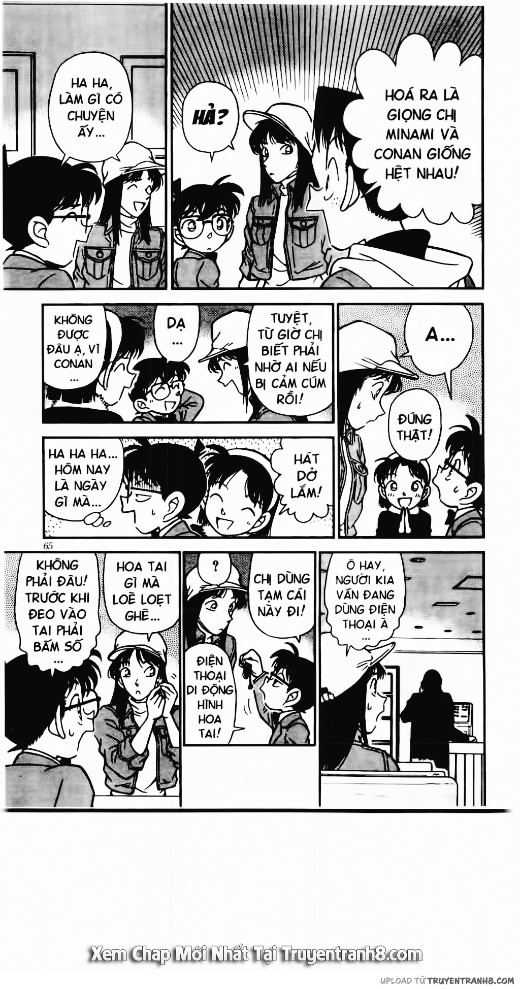 Detective Conan chapter 0 page 12