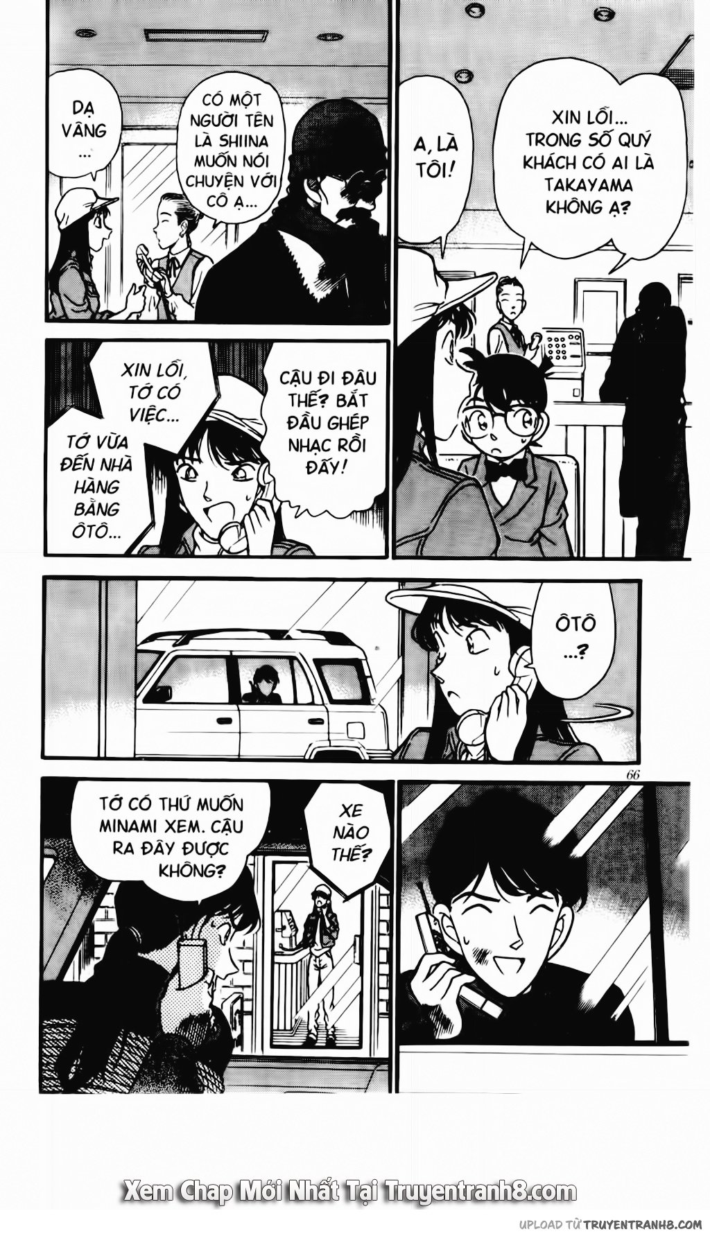 Detective Conan chapter 0 page 13