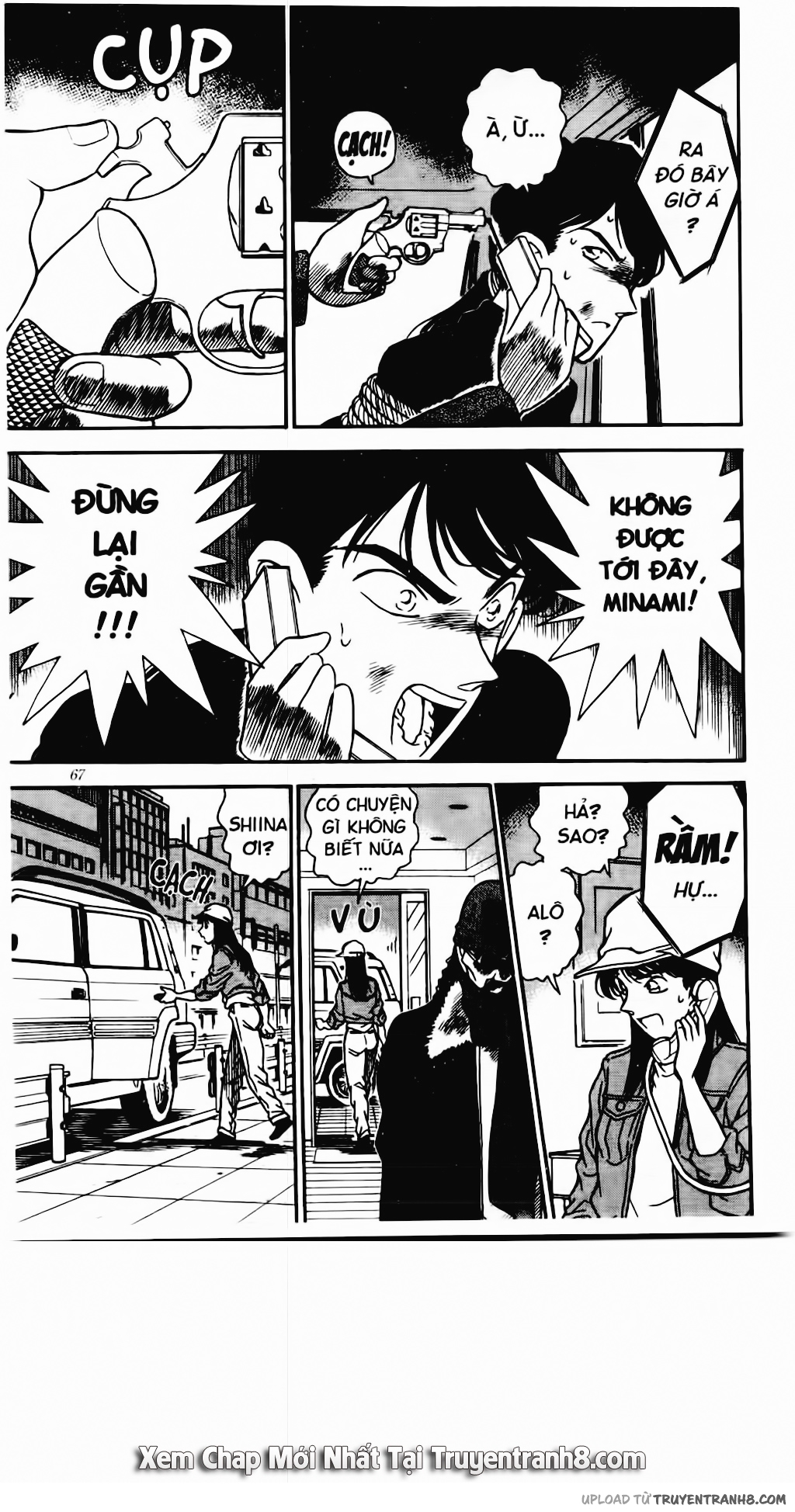 Detective Conan chapter 0 page 14