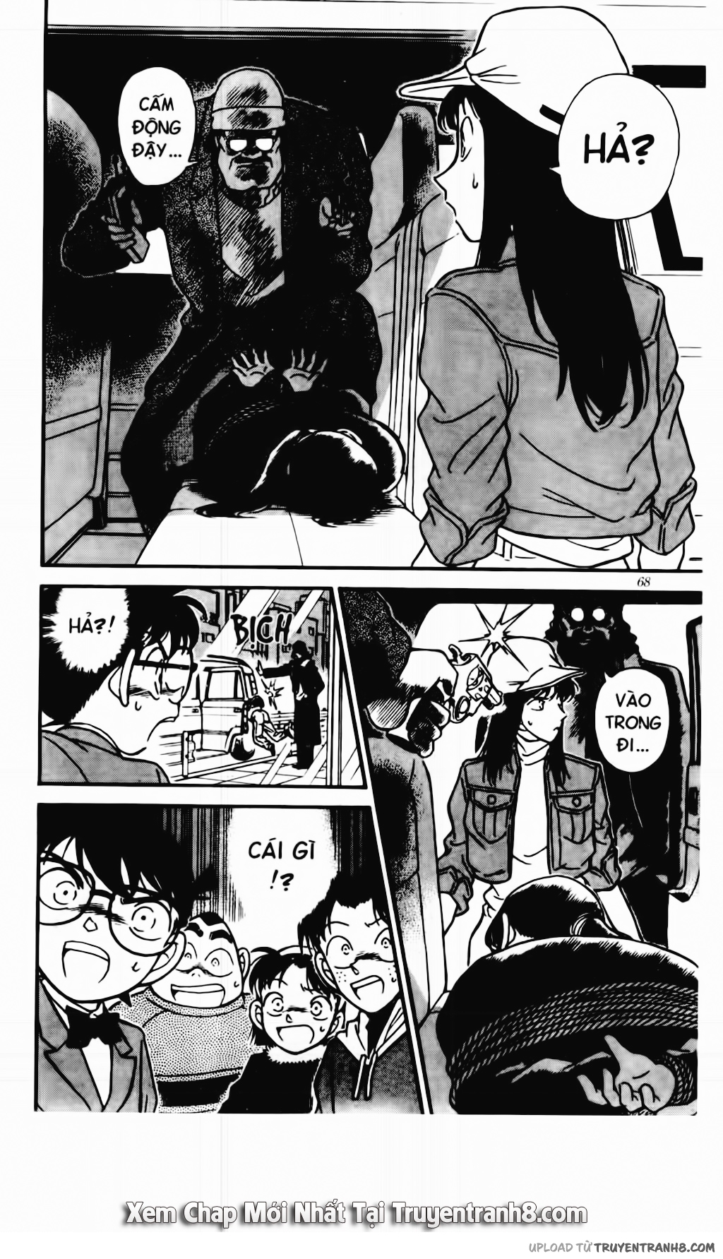 Detective Conan chapter 0 page 15