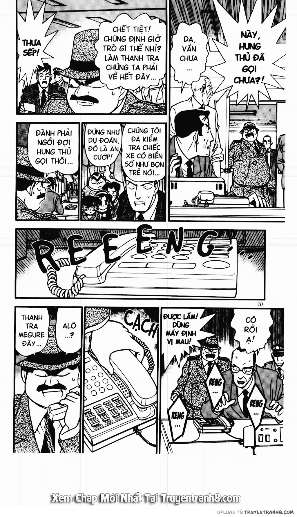 Detective Conan chapter 0 page 17