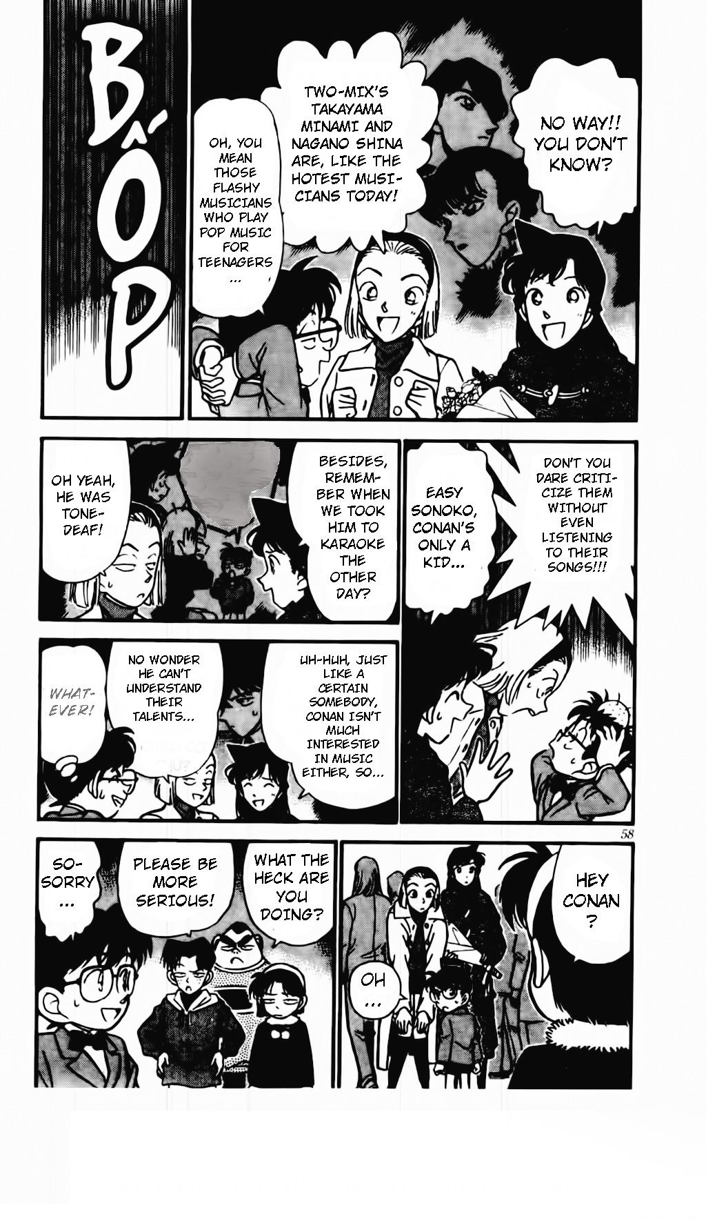 Detective Conan chapter 0 page 5