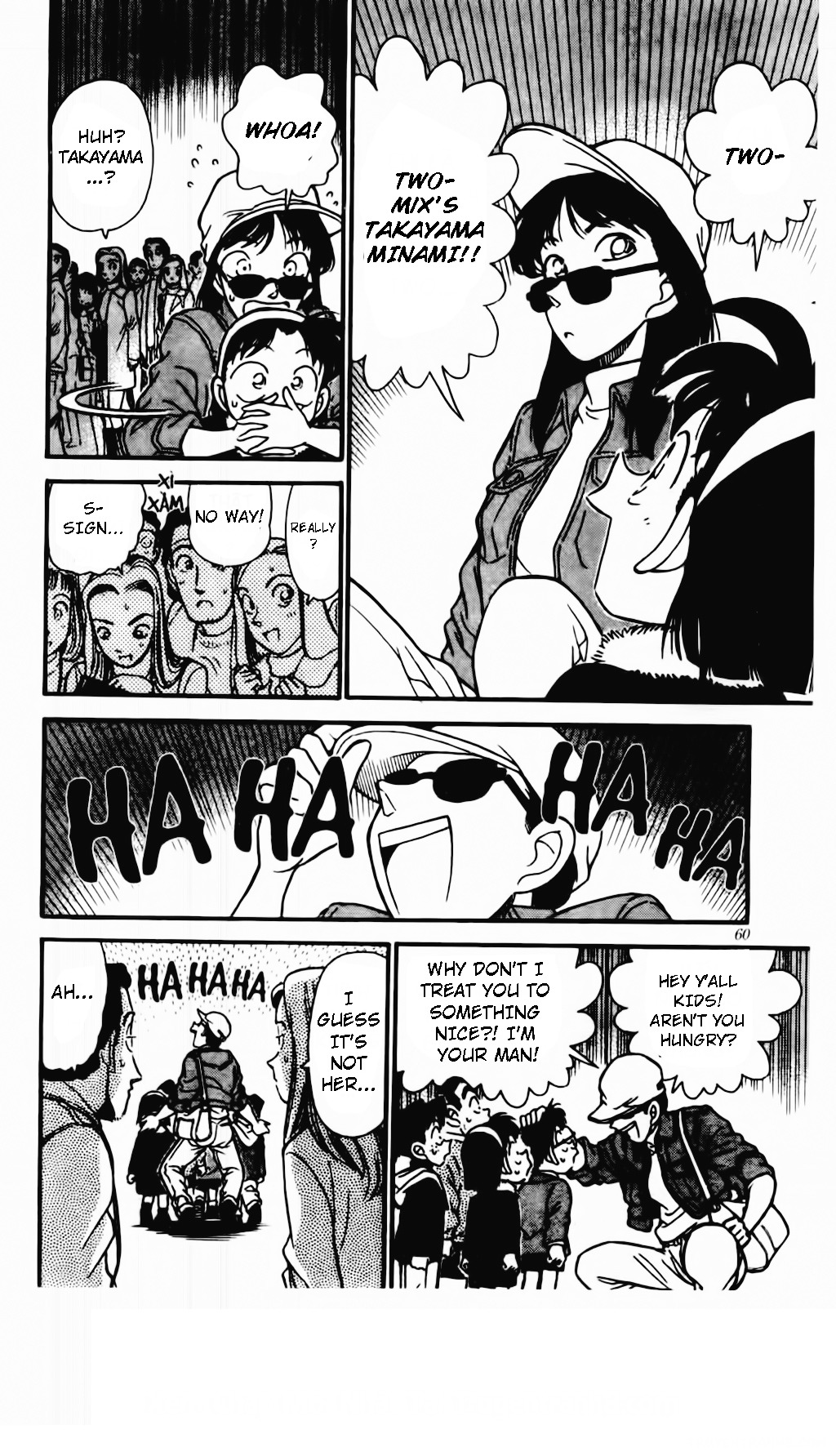 Detective Conan chapter 0 page 7