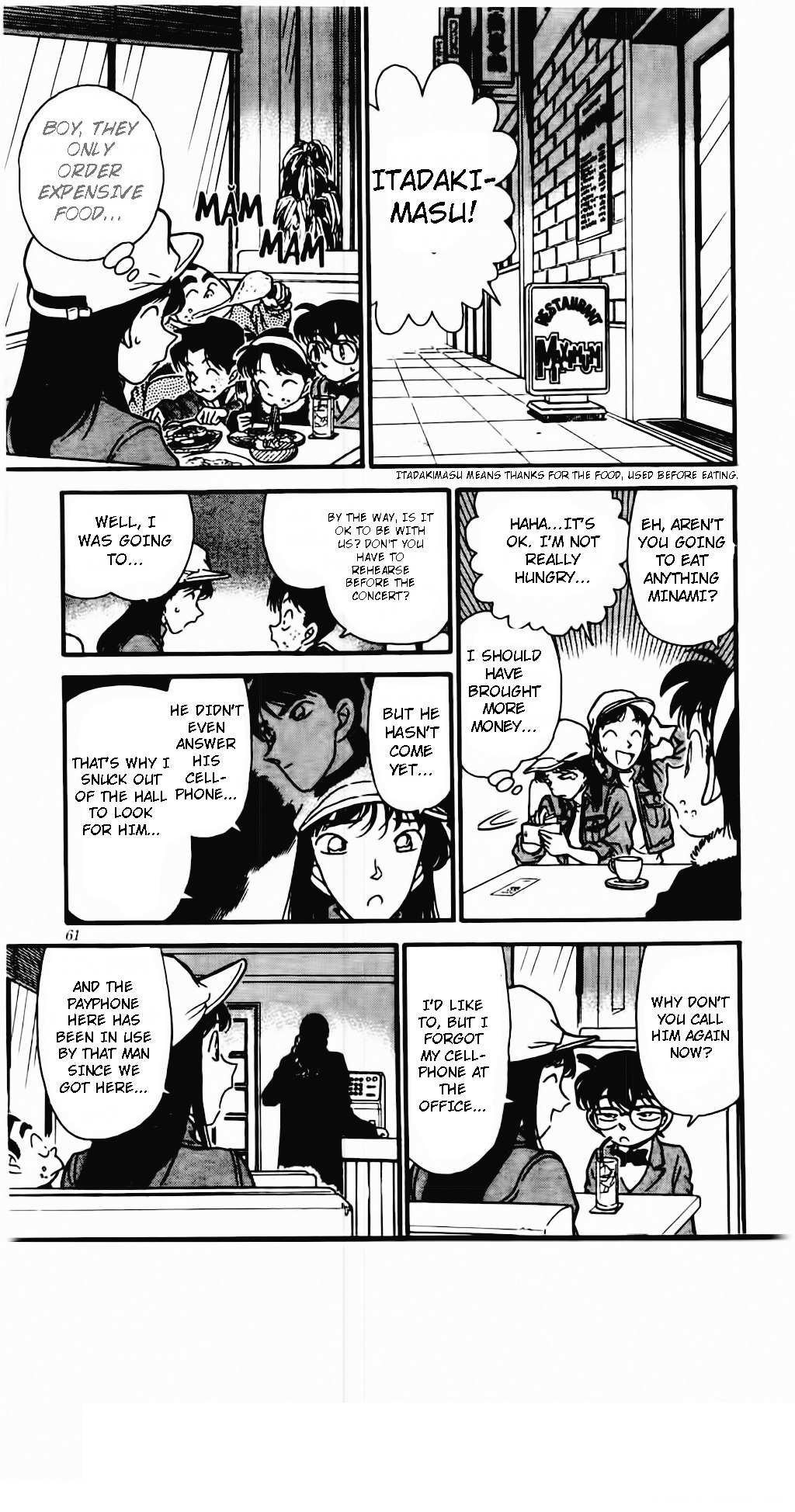 Detective Conan chapter 0 page 8