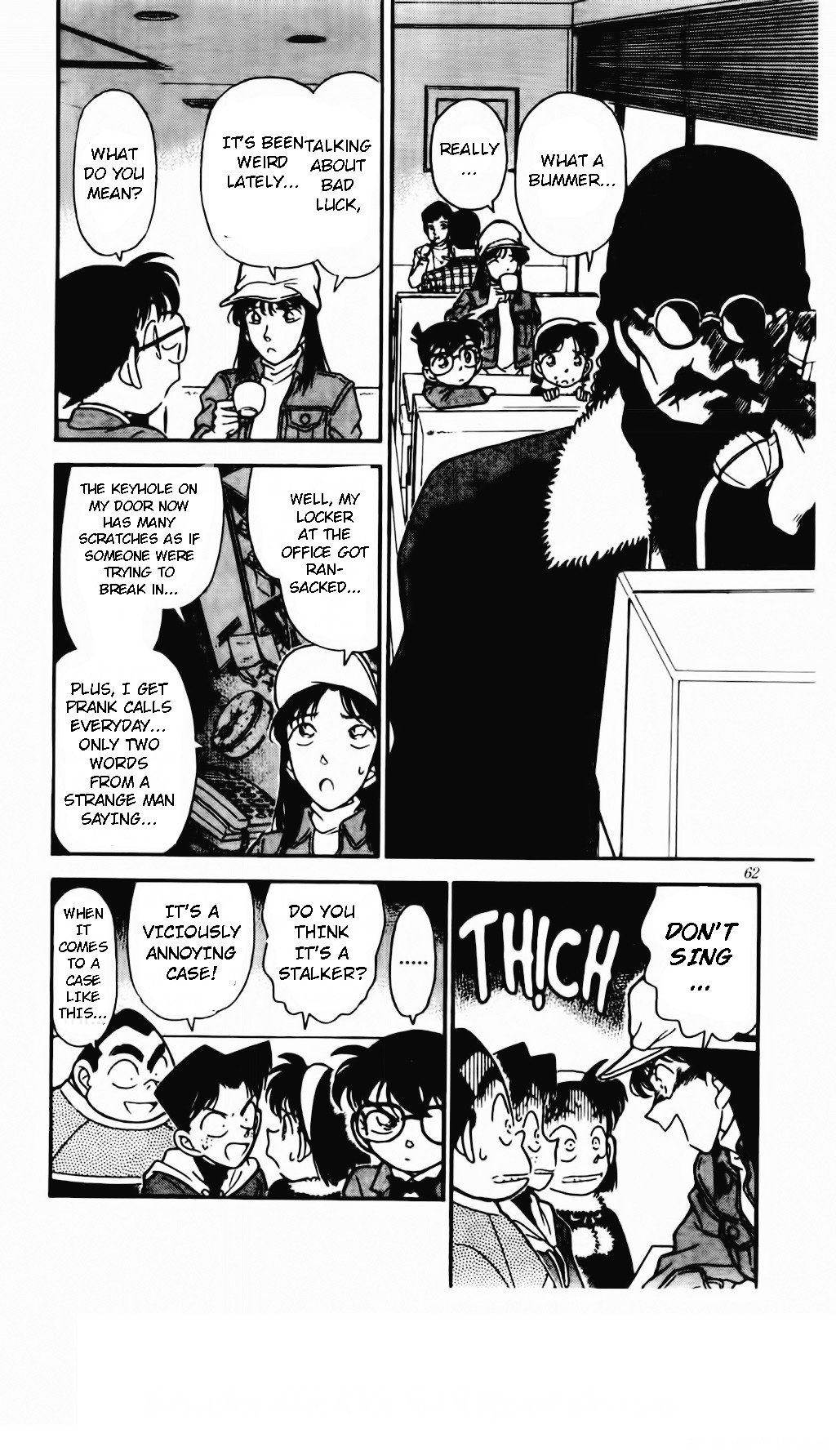 Detective Conan chapter 0 page 9