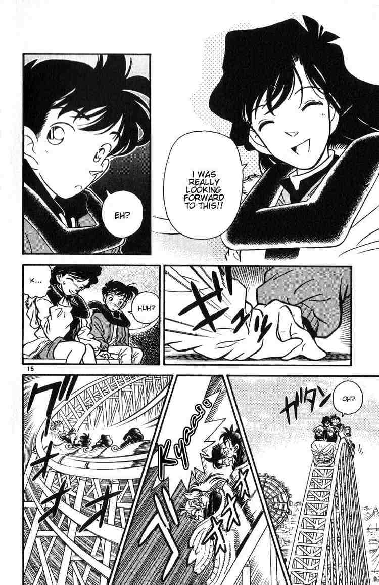 Detective Conan chapter 1 page 17