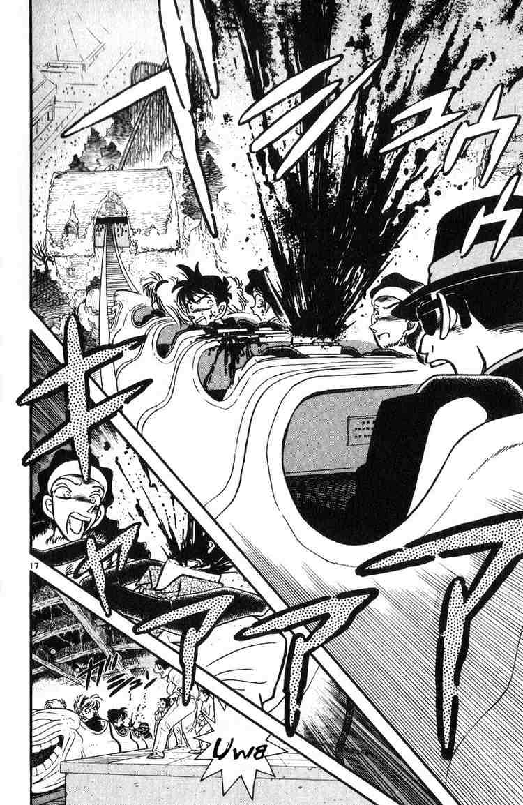 Detective Conan chapter 1 page 19