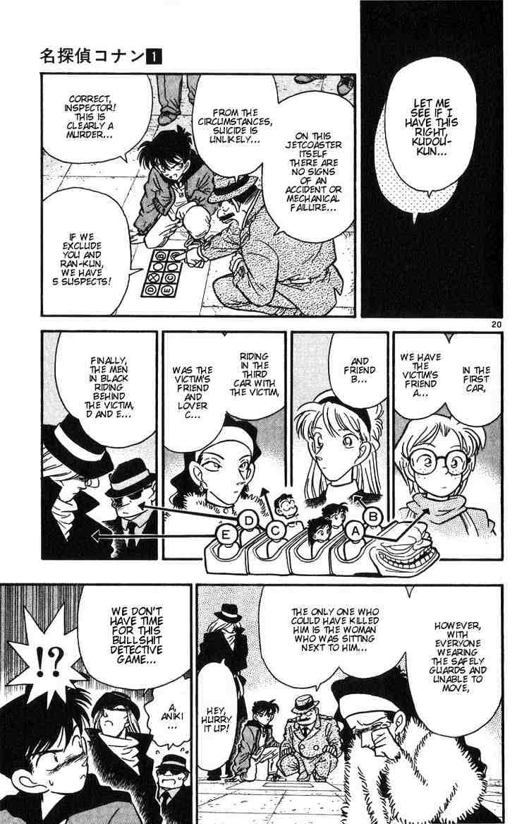 Detective Conan chapter 1 page 22