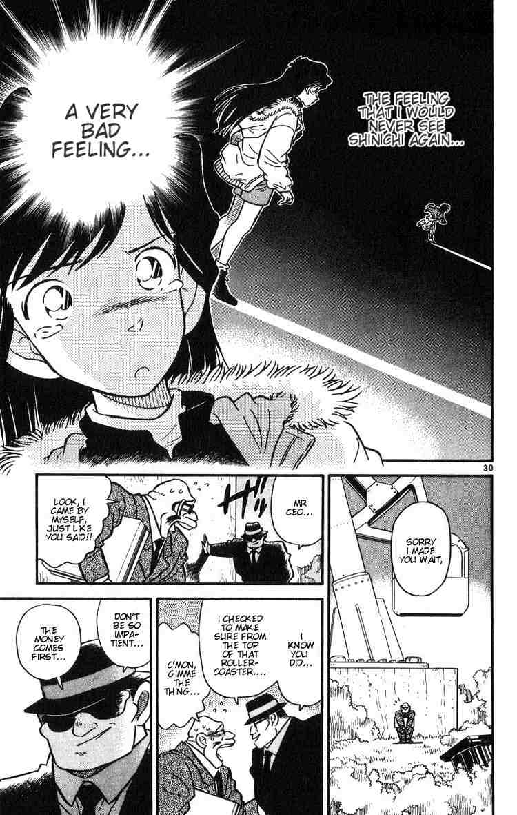 Detective Conan chapter 1 page 32