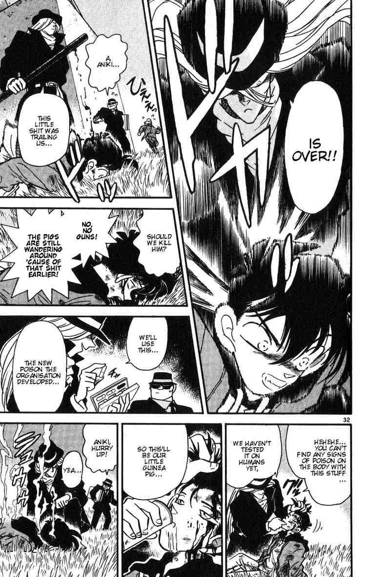 Detective Conan chapter 1 page 34
