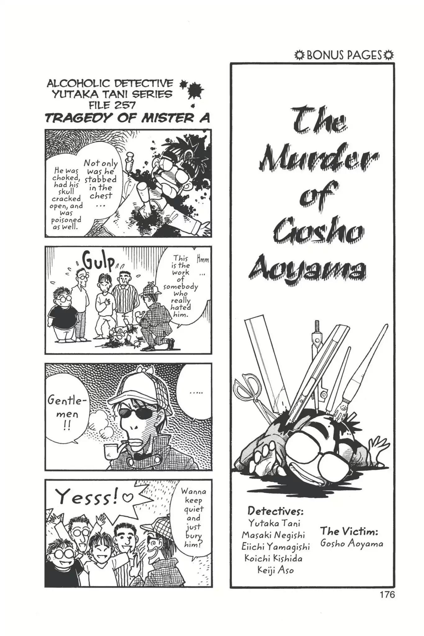 Detective Conan chapter 10.5 page 1