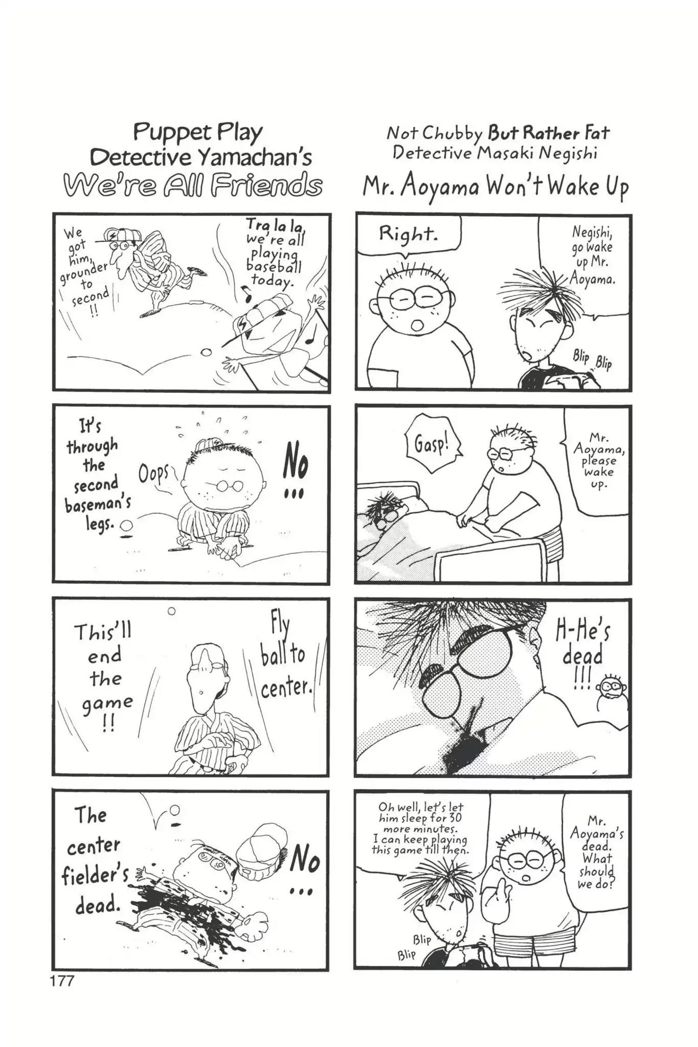 Detective Conan chapter 10.5 page 2