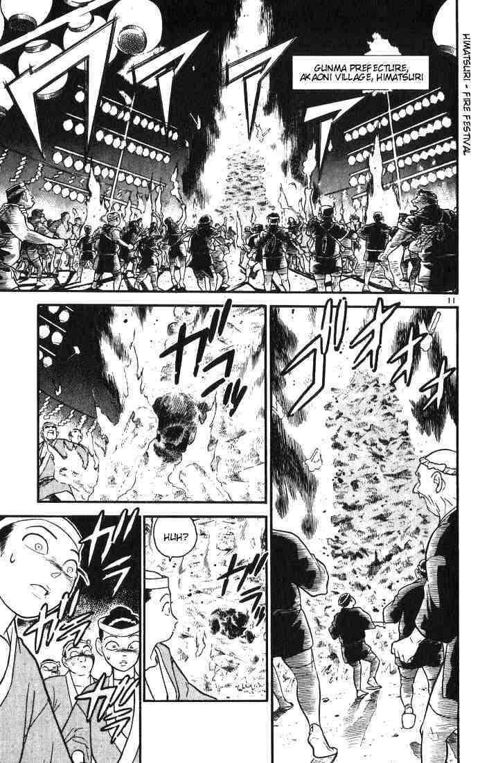 Detective Conan chapter 10 page 13