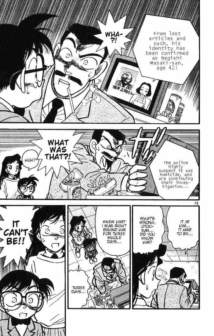 Detective Conan chapter 10 page 17