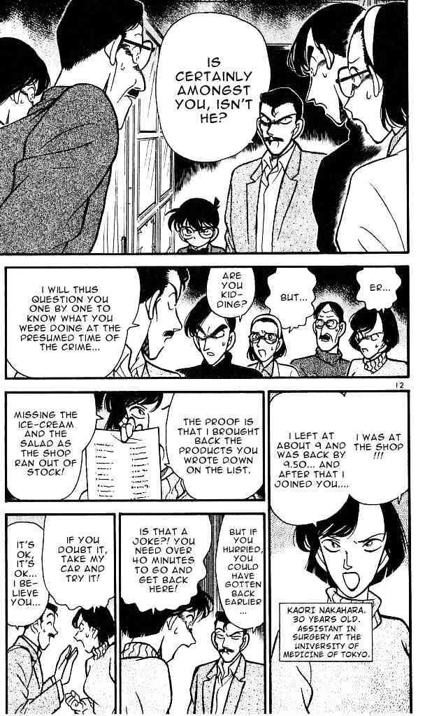 Detective Conan chapter 100 page 12