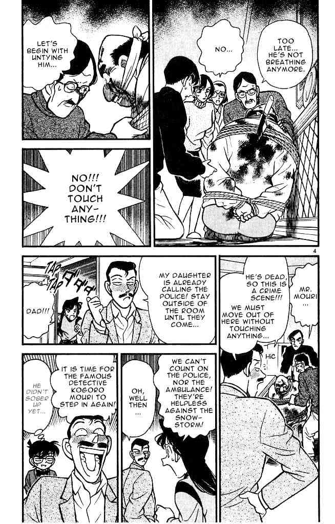 Detective Conan chapter 100 page 4