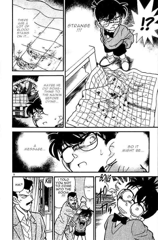 Detective Conan chapter 100 page 7
