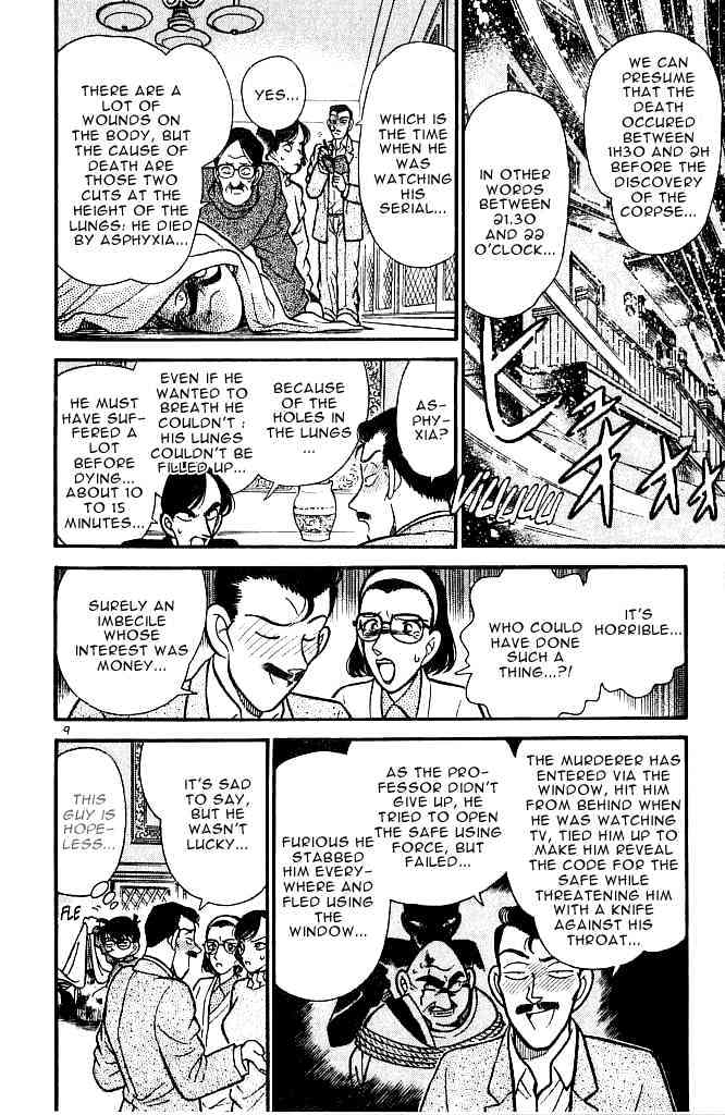 Detective Conan chapter 100 page 9