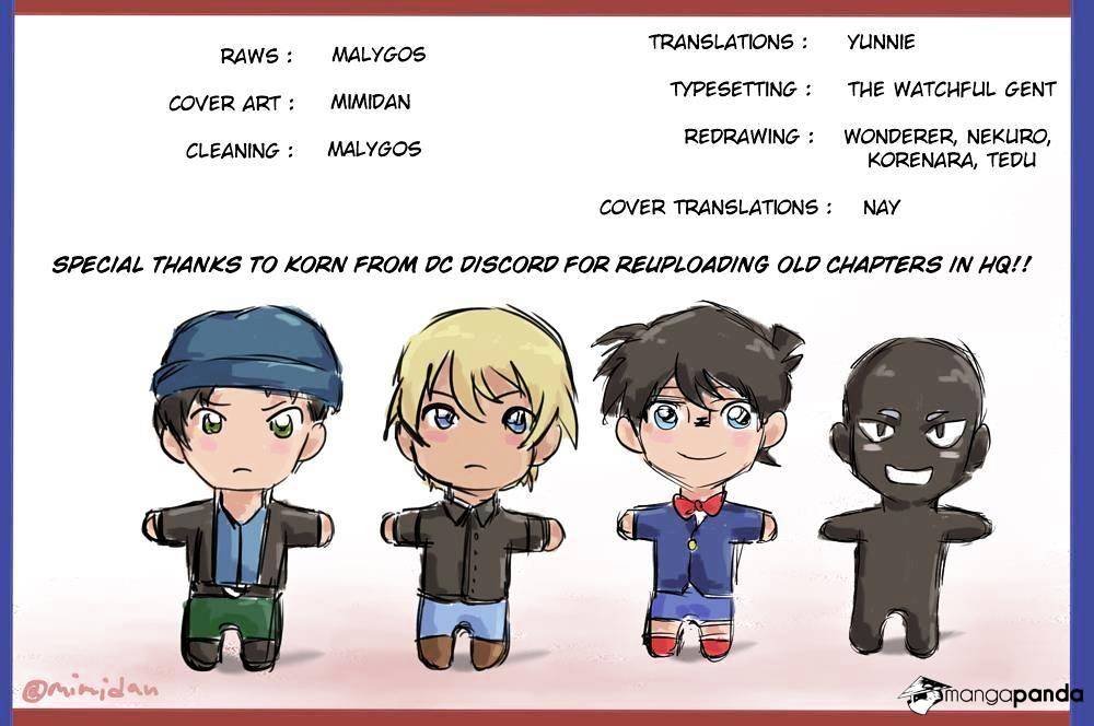 Detective Conan chapter 1000 page 1