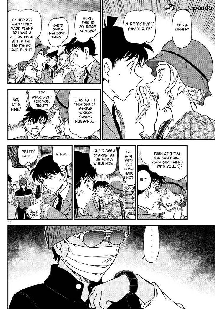 Detective Conan chapter 1000 page 12