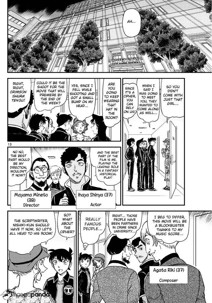 Detective Conan chapter 1000 page 14