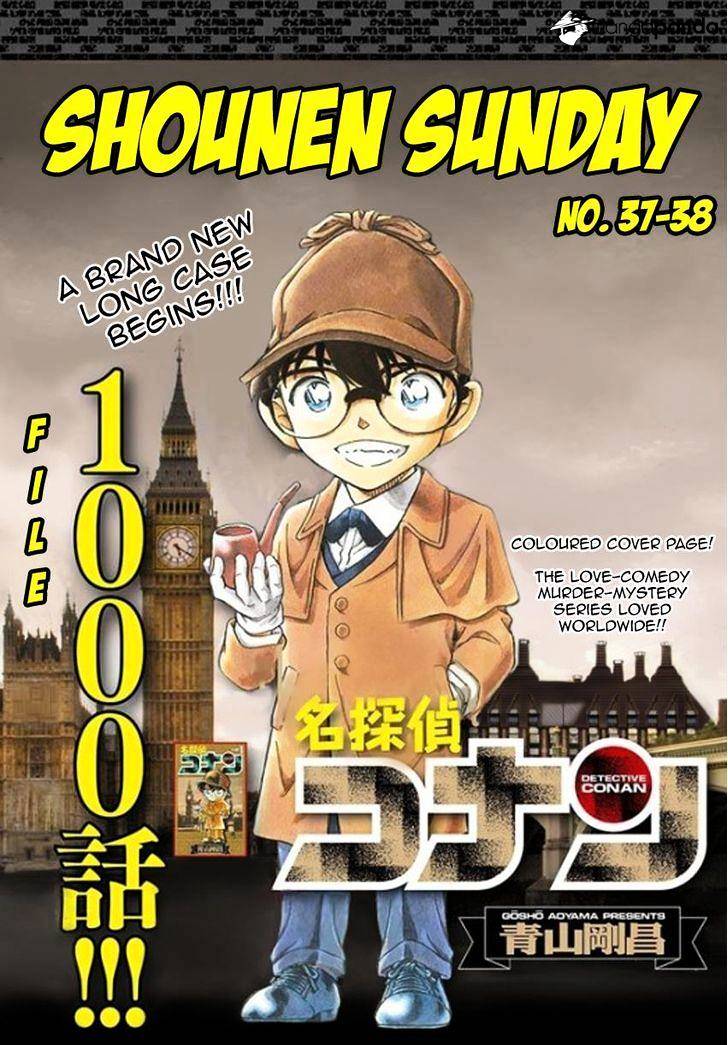 Detective Conan chapter 1000 page 2