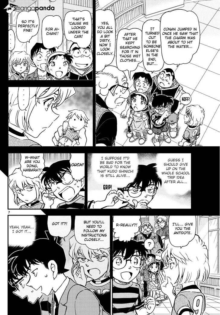 Detective Conan chapter 1000 page 8
